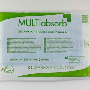 MULTIabsorb S 20см х 25см 1шт сильно абсорбуючий; нетканий целюлозний компрес, стерильний
